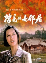 舔美女脚vk视频
